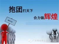 未來(lái)社會(huì)已對(duì)這幾種人發(fā)出戰(zhàn)書，您是嗎？