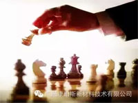 【博皓感悟】智商？情商？還是格局？