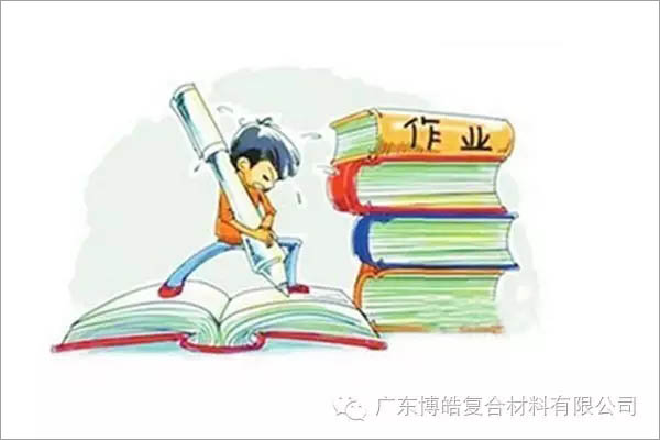 對不起，你那不是努力，是重復(fù)勞作！